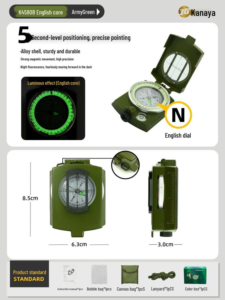 High-Precision Luminous Outdoor Camping Compass