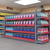 Supermarket Display Shelf