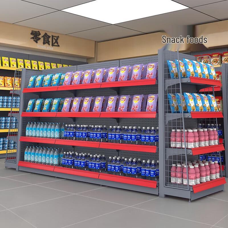 Supermarket Display Shelf