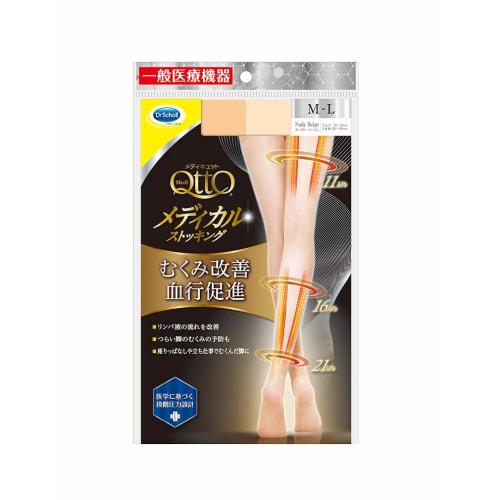 

MediQttO [General Medical Device] Compression Stockings, Reduces Swelling, Promotes Blood Circulation, Nude Beige, Sizes M-L