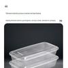 Ronghe Disposable Transparent Rectangular Food Containers