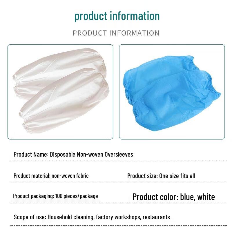 Guraide Disposable Protective Oversleeves