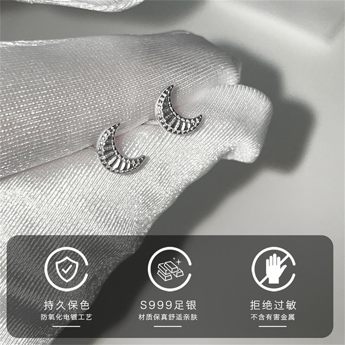 

Серьги-гвоздики в форме звезд из стерлингового серебра 999 пробы, изысканные женские серьги-гвоздики в форме лунной кости, новые серьги для сна 999 silver