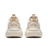Anta Casual Shoes Men's Raw Wood 912438805-4