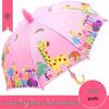 Children's Happy Frog Cartoon Umbrella