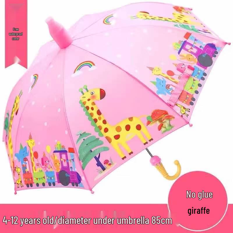 Children's Happy Frog Cartoon Umbrella