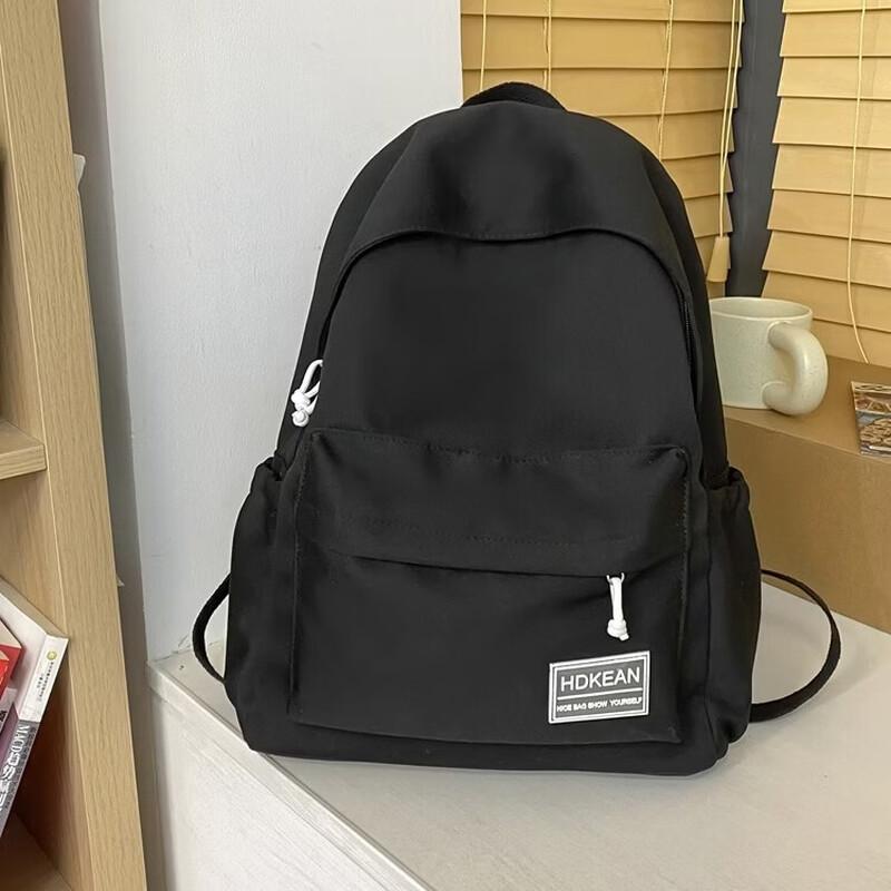 

OGAR Harajuku Style Solid Color Student Backpack Black