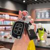 Hyundai Schlüsselhülle für ix35, Langdong, Lingdong, Mingtu, Elantra, ix25, Reina, Santa Fe, Fiesta