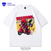 Deadpool and Wolverine Childrens Tshirt Marvel Movie Merchandise Summer Pure Cotton Printed Parentchild Outfit New Top