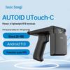 Seuic UTouch(C) Android UHF RFID Handheld Terminal