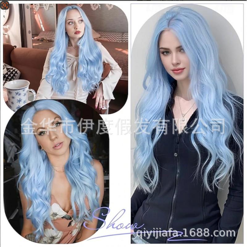 Womens Long Wavy Middle Part Wig Light Blue High-Temperature Fiber Cosplay JF3305