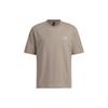 Adidas x SEEBIN SS23 T Shirt Men's Light Gray Brown IA8175