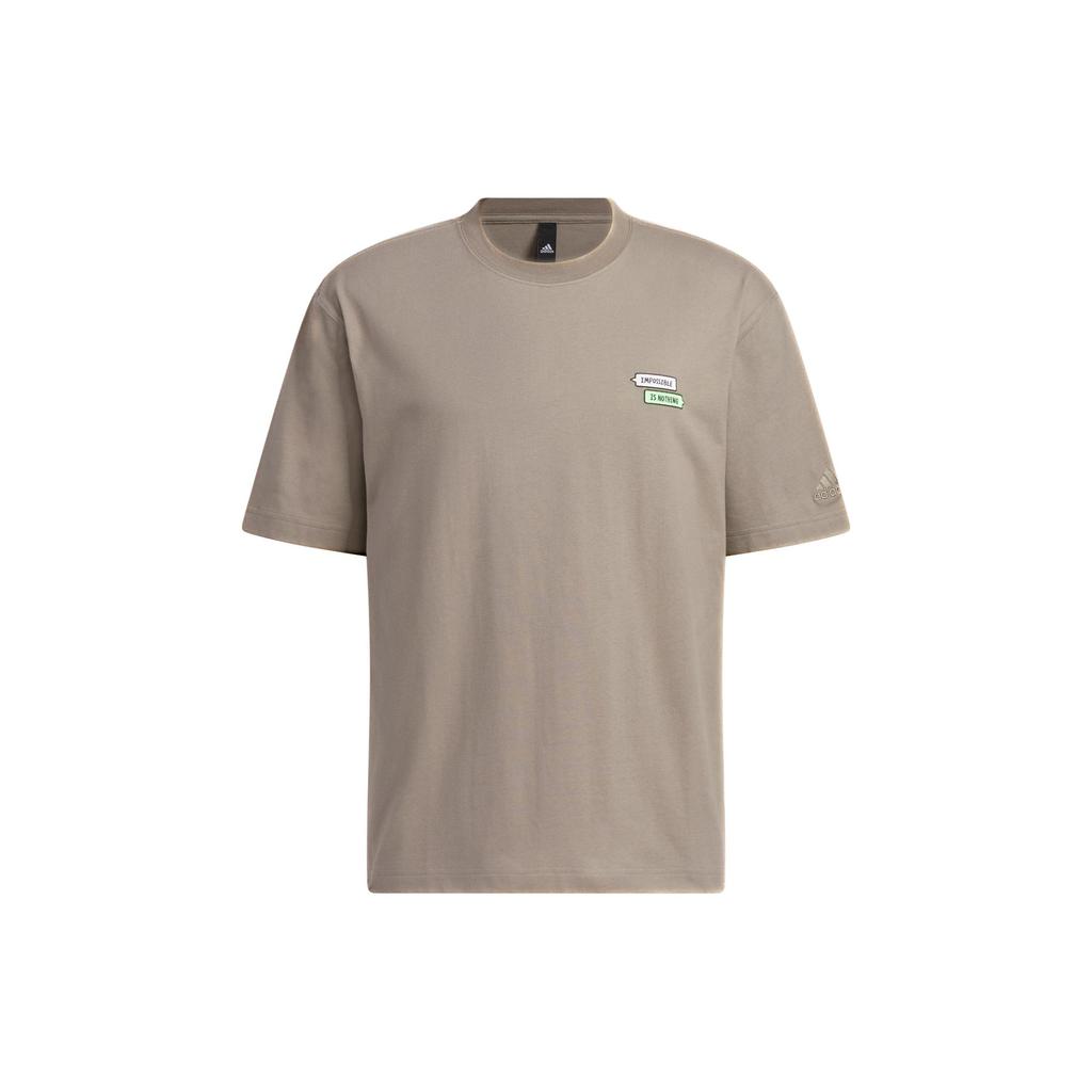Adidas x SEEBIN SS23 T Shirt Men's Light Gray Brown IA8175