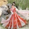 Chinese Tang Dynasty Style Hanfu Suit For Women Three-piece Set Tang Bei Zi Waist Skirt