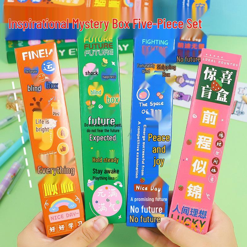 Children's Blind Box: Practical Stationery Rewards & Gifts for Primary School Students