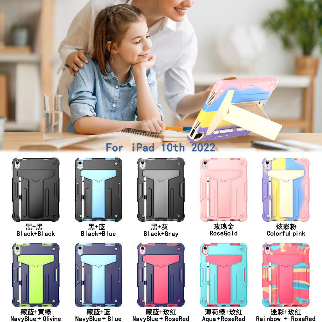 Armor Case Universal for IPad A16 2025 11th 10.9 2022 10th Gen A3354 A3355 A3356 A2757 A2777 A2696 Hybrid Stand Cover Shockproof