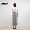 ONLY 2025 Spring Commuter Slit Denim Overall Dress