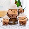 20304050cm Tea Bubble Boba Cup Soft Milk Tea Pillow Stuffed Doll Toys Plush