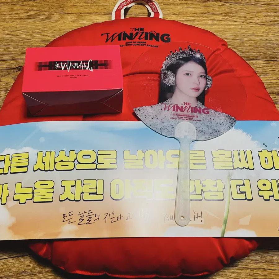 

IU Сангам Хулкон Товары-бонусы за предзаказ Ёкчогон