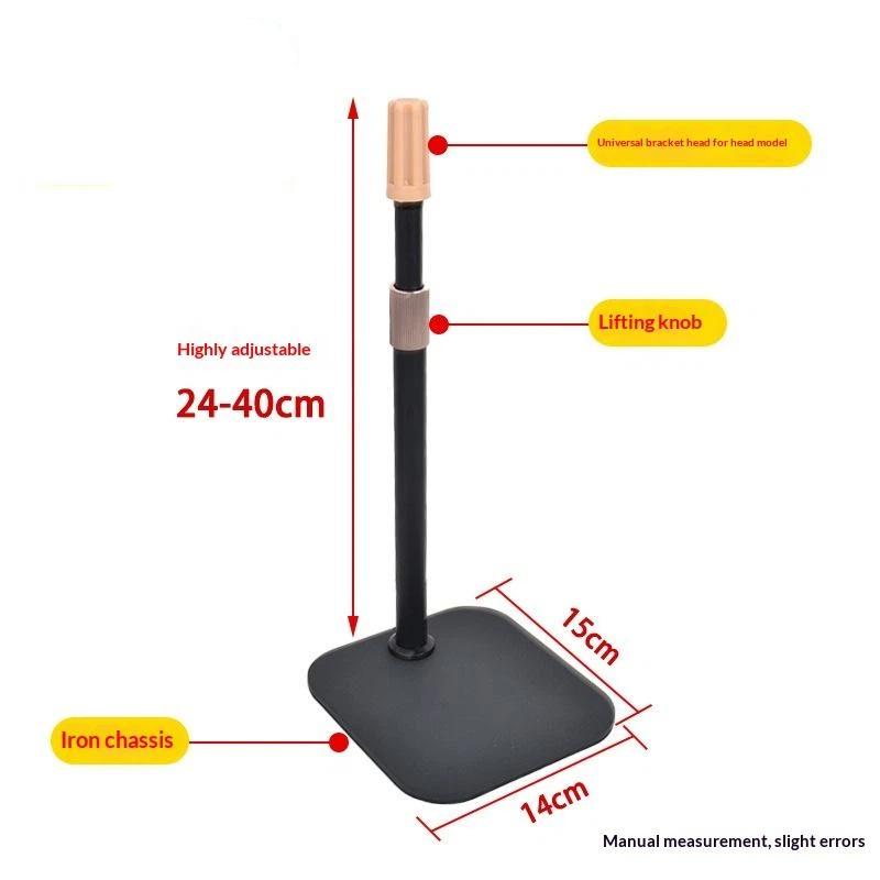 1Pcs Adjustable Wig Head Stand With Stable Iron Base Universal Bracket For Home Salon Wig Styling Display