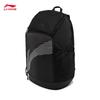 Li-Ning Reflective Fitness Backpack ABSW279