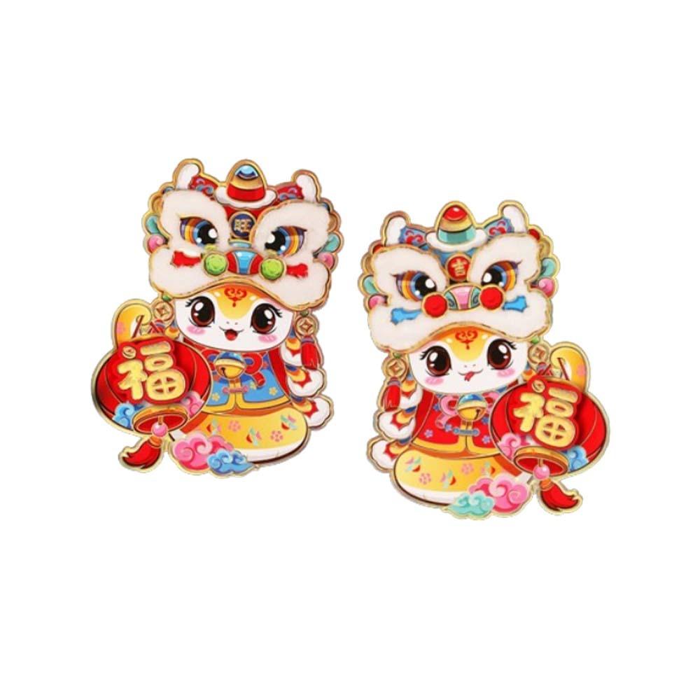 1 pair 3D 2025 New Year Lucky Character Sticker Door Couplet Ornaments  Home Living Room Decor