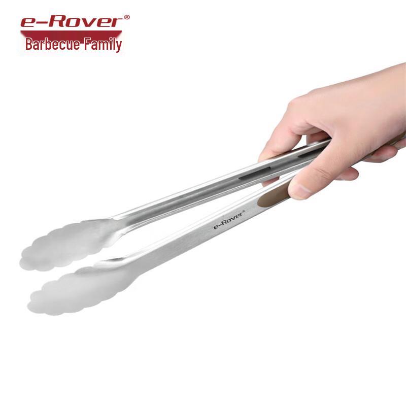 BBQ Master Outdoor Grilling Essentials