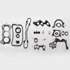 EF For DAIHATSU MIRA 650/850 L200 S L500 V Engine Parts Engine Rebuilding kits Auto Parts Engine Gasket 04111-87273-063