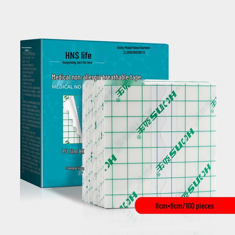 Hongsheng Waterproof Transparent PU Wound Dressing Patch for Tattoo Protection