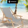 SPRINGOS® Garden Sun Lounger Folding Wooden Sun Lounger With Armrests