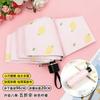Fresh Print Umbrella Female Student Foldable Sunny and Rainy Dual-Use Thickened Sun-Proof UV Protection Sun Umbrella