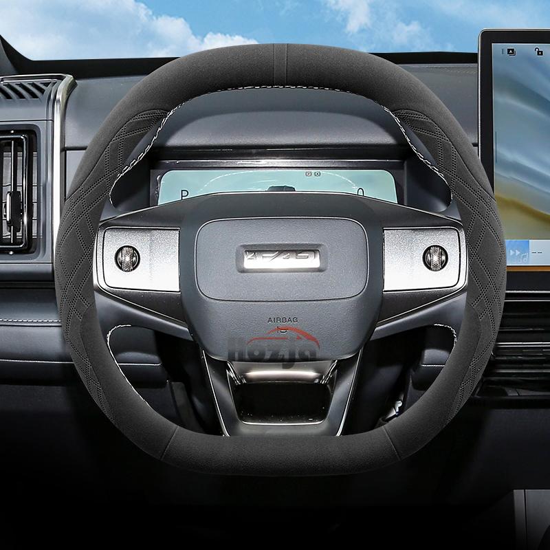 Suede Leather Car Steering Wheel Cover for Chery iCar 03 03T Jaecoo J6 6 2024 2025 Auto Interior Accessories