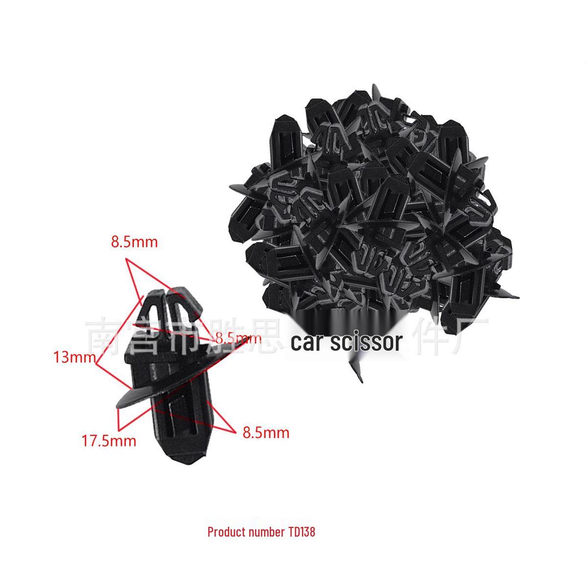 

Toyota Crown, Reiz, Camry, Prado, Highlander Car Fender Accessories with Installation Card 10000