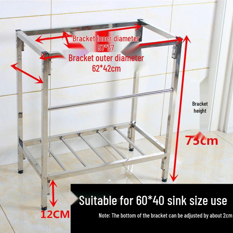 

Thai Jufu 60x40cm 304 Stainless Steel Sink Stand