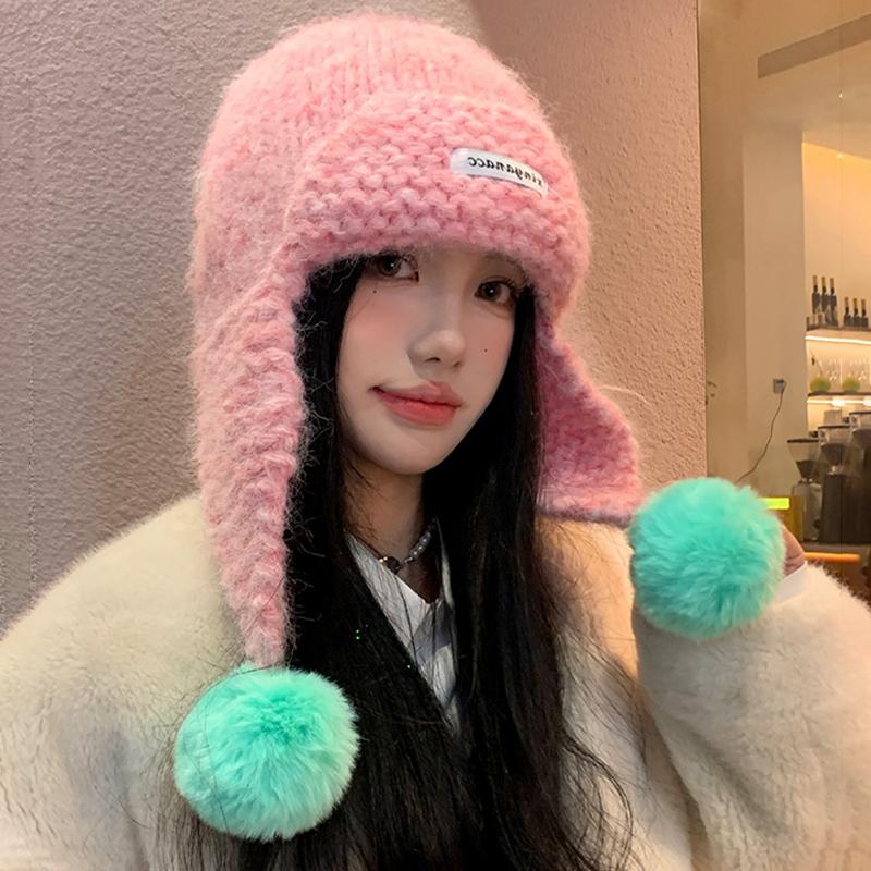 Korean Style Dopamine Contrast Color Knitted Hat Women'S Autumn Winter Ear Protection Warm Hat