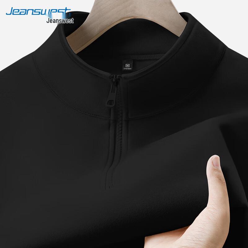 

Jeanswest Men s Half-Zip Stand Collar Sweatshirt 3XL