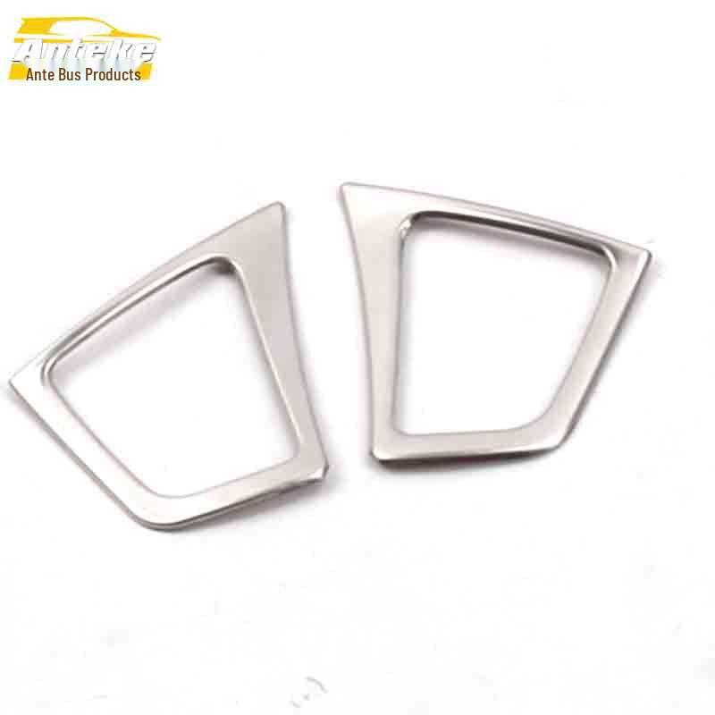 

Mistra Steering Wheel & Dashboard Decoration: Stainless Steel Interior Accessories