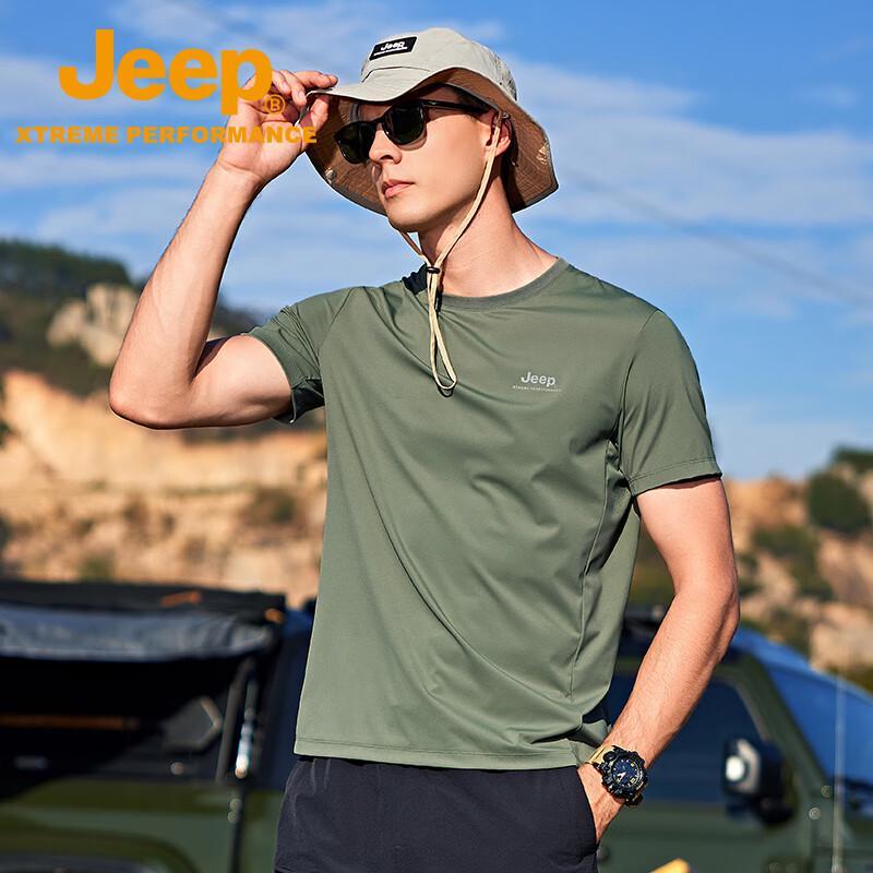 Jeep Men s Short Sleeve Polo Shirt 4XL