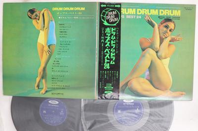 LP Record JIMMY TAKEUCHI  EXCITERS  Pops Best 24 TR617071 TOSHIBA Japan Obi Jazz Used
