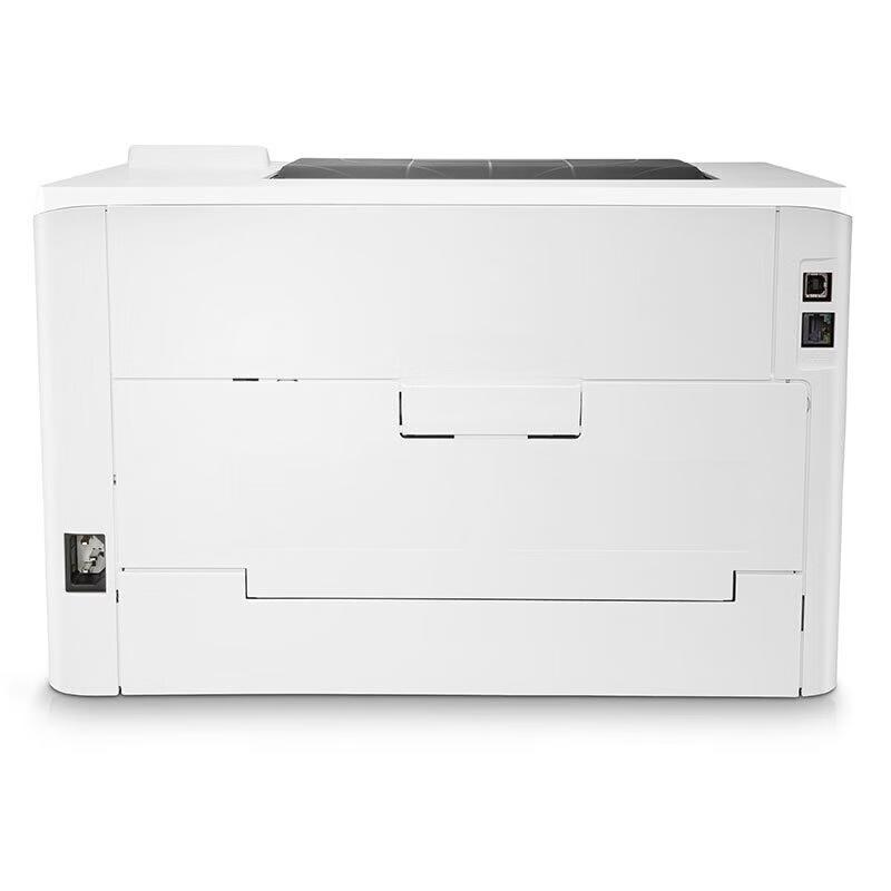 HP M254nw A4 Color Laser Printer CN Plug (adapter Included)