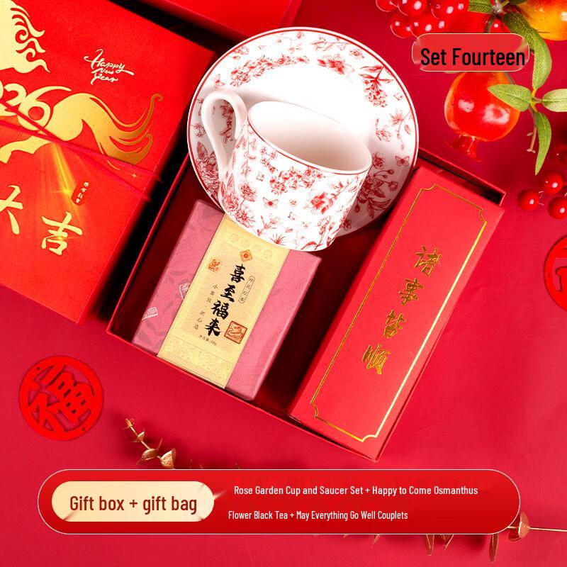 Year of the Horse Business Gift Set