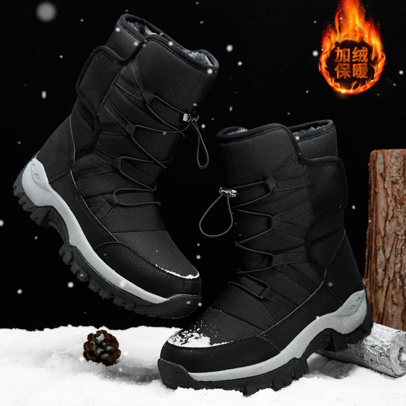 Winter Fleece Warm Snow Boots Fleece Warm Boots Cotton Boots High-top Field Boots Large Size Boots