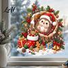 Winter Party Window Clings Christmas Hedgehog and Tree Hollow Clings Static Glass Stickers for Holiday Home Decor Seasonal Decor Cute Animal Decals,