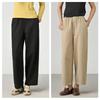 ABOUTSEA Women's Tencel Cotton Wide-Leg Spring Pants, Casual Nine-Point Design.