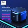 Aigo T36 AI Smart Bluetooth Speaker CN plug (adapter included)