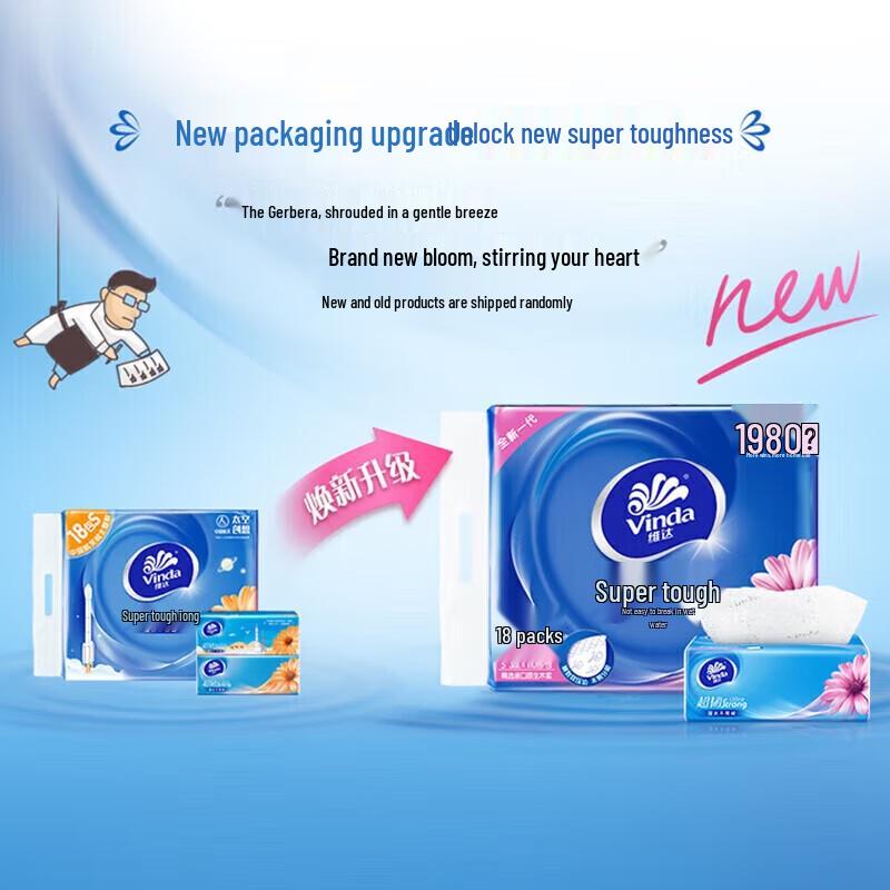 Vinda 3-Ply Extra-Tough Soft Pack Tissues