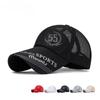 Summer Extended Brim Sunscreen Baseball Cap Men's Outdoor Sun Hat Sports Breathable Hat Printed SPORTS Mesh Hat
