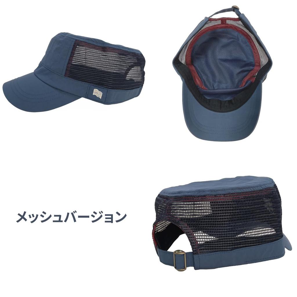 Wrinkle Us Work Cap Mesh Moisture Wicking Breathable Big Size Navy