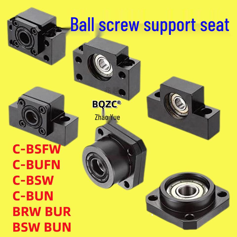 Lead Screw Support: C-BSFW, C-BSW, BUFN, BUN, BRW, BUR. FF10