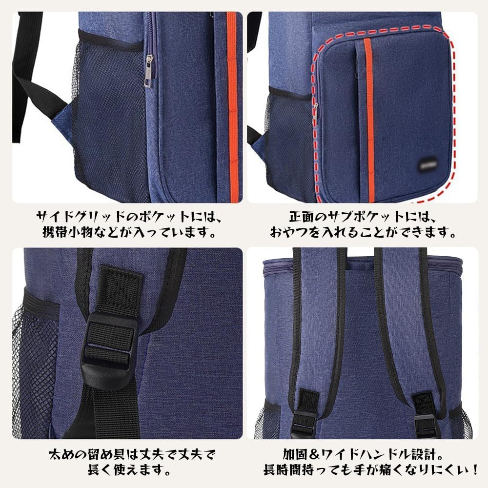 20L Insulated Cooler Backpack for and Outdoor Activities Backpack, Small, Bag, Water-Repellent, Durable, Handbag/Shoulder Bag, Style, Fishing, BBQ,